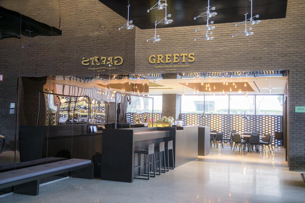 Khách sạn Glad Yeouido 4*